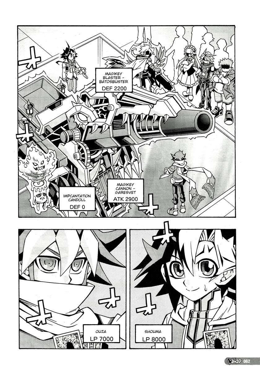 image-komik-yu-gi-oh-ocg-structures-chapter-23-1/24