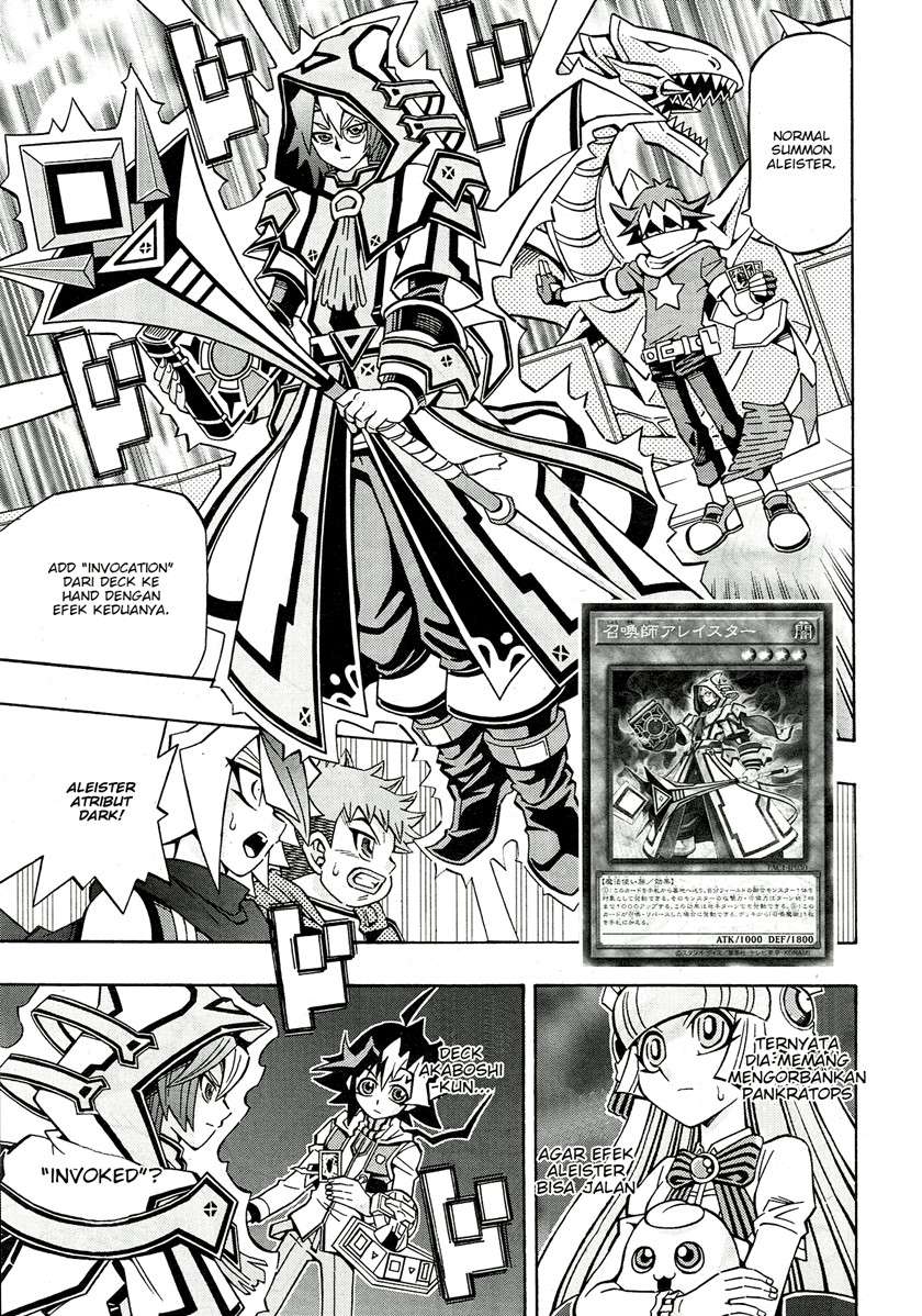 image-komik-yu-gi-oh-ocg-structures-chapter-23-2/24