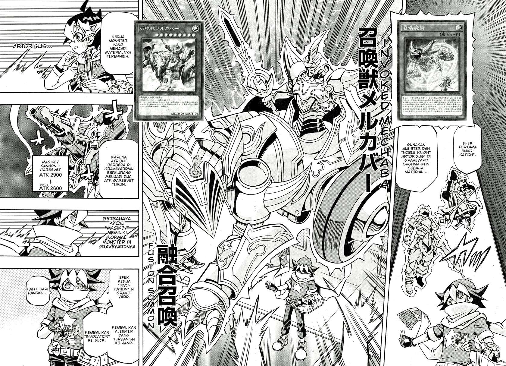 image-komik-yu-gi-oh-ocg-structures-chapter-23-3/24