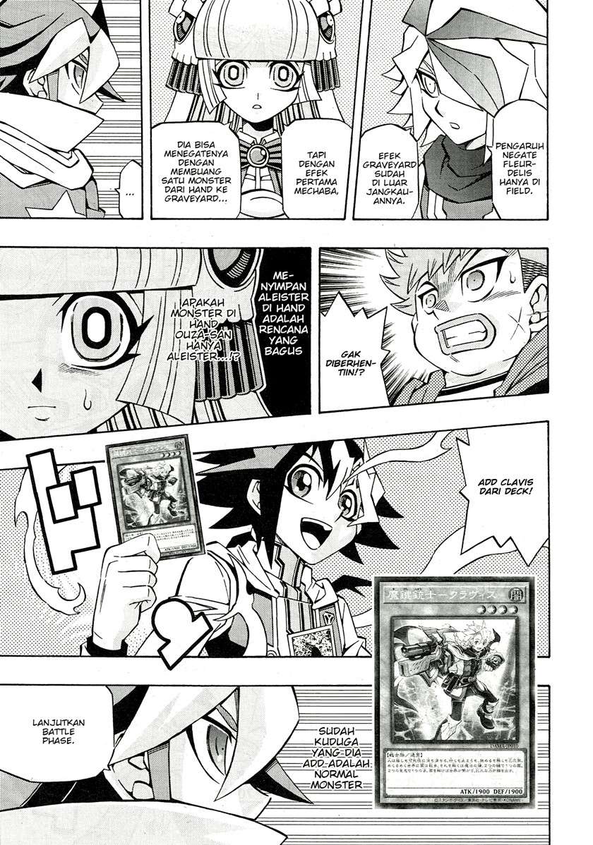 image-komik-yu-gi-oh-ocg-structures-chapter-23-6/24