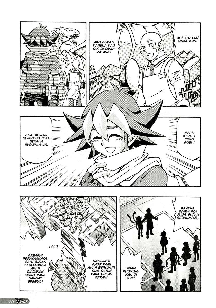 image-komik-yu-gi-oh-ocg-structures-chapter-23-20/24