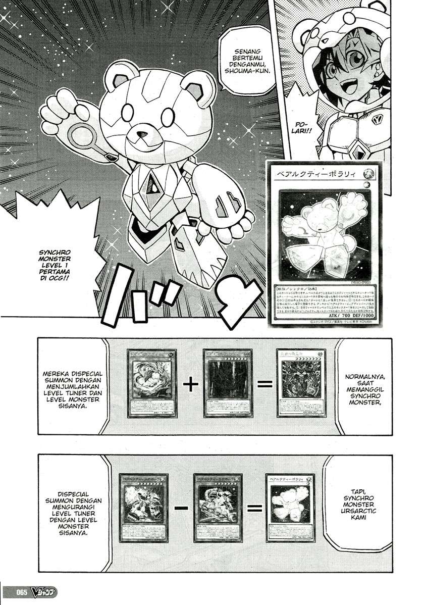 image-komik-yu-gi-oh-ocg-structures-chapter-24-3/26