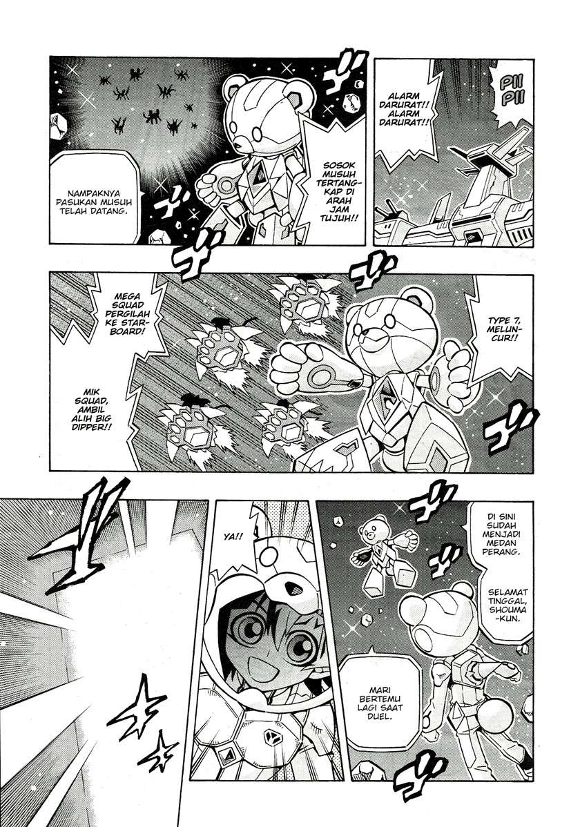 image-komik-yu-gi-oh-ocg-structures-chapter-24-5/26