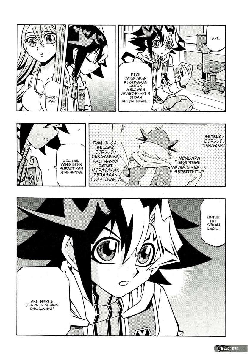 image-komik-yu-gi-oh-ocg-structures-chapter-24-8/26