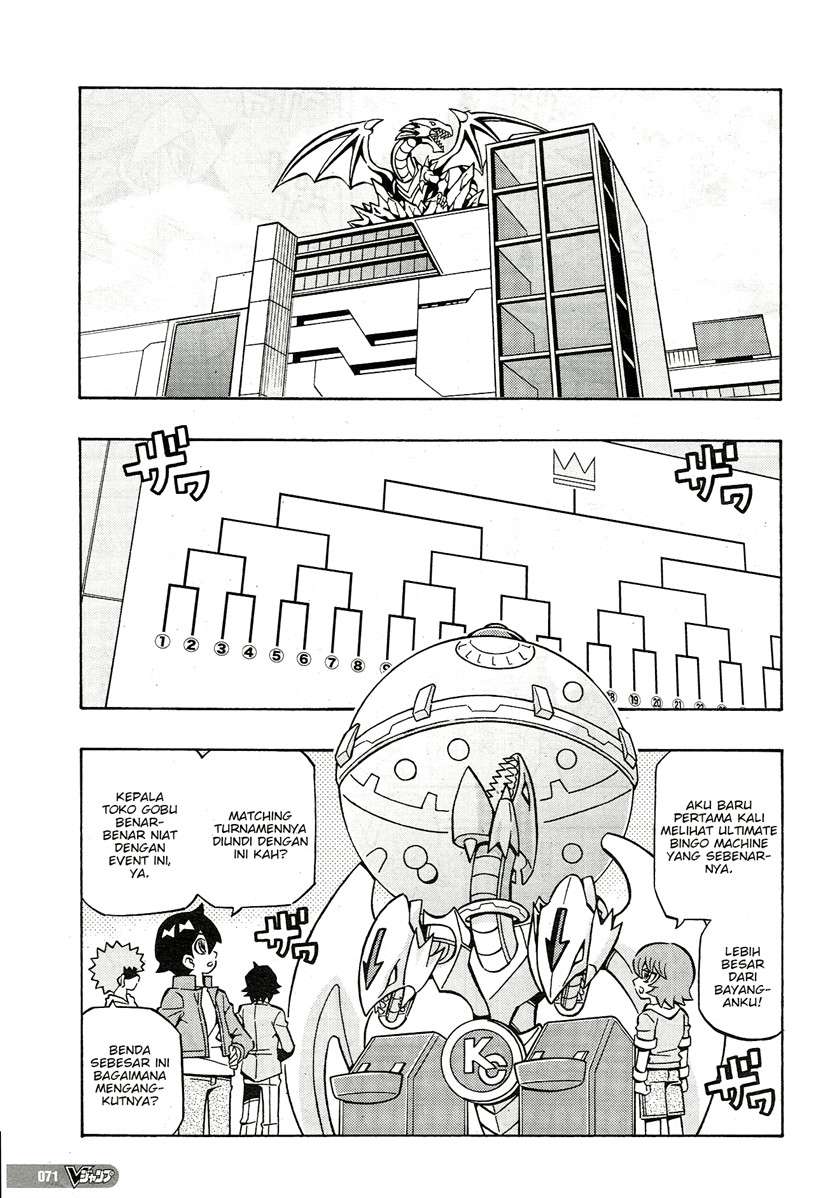 image-komik-yu-gi-oh-ocg-structures-chapter-24-9/26