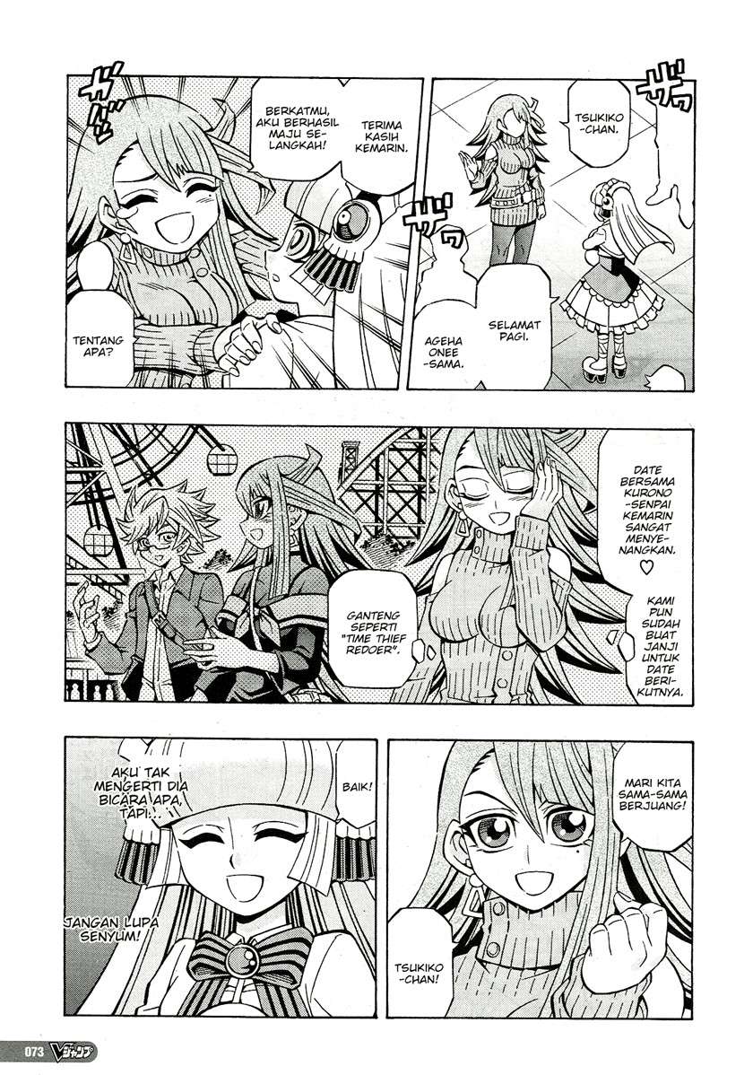 image-komik-yu-gi-oh-ocg-structures-chapter-24-11/26