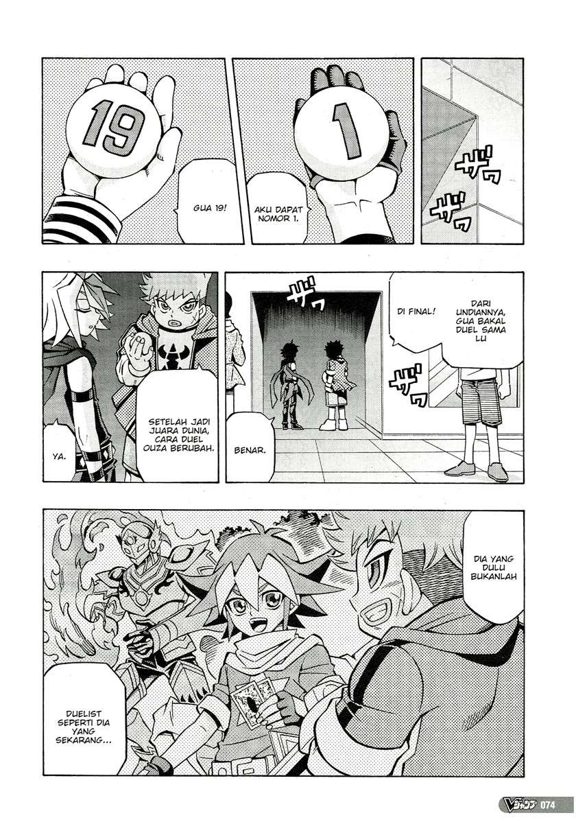image-komik-yu-gi-oh-ocg-structures-chapter-24-12/26