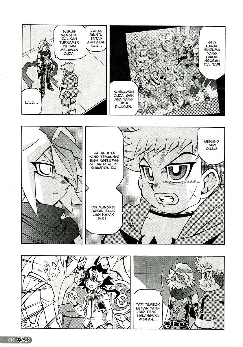 image-komik-yu-gi-oh-ocg-structures-chapter-24-13/26