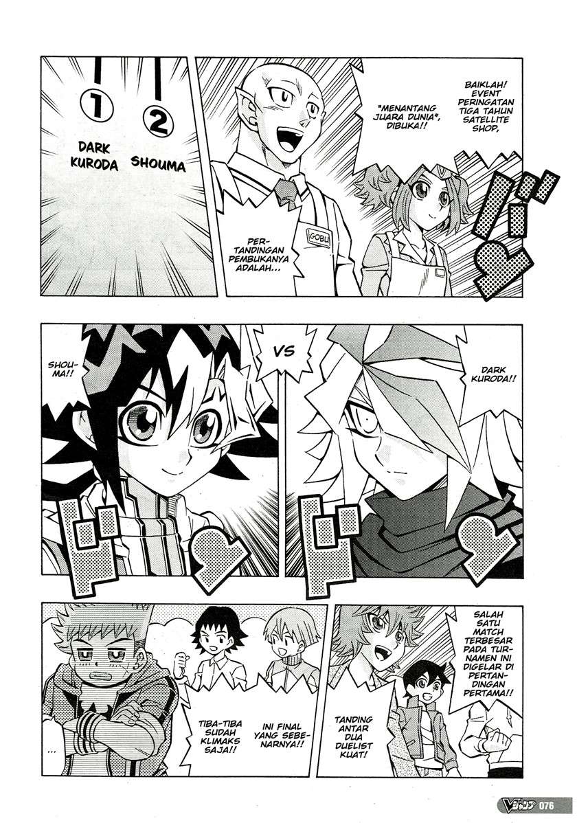 image-komik-yu-gi-oh-ocg-structures-chapter-24-14/26