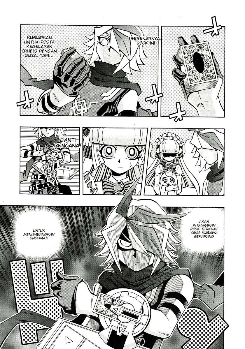 image-komik-yu-gi-oh-ocg-structures-chapter-24-15/26