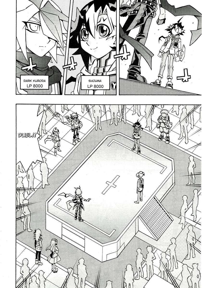 image-komik-yu-gi-oh-ocg-structures-chapter-24-16/26