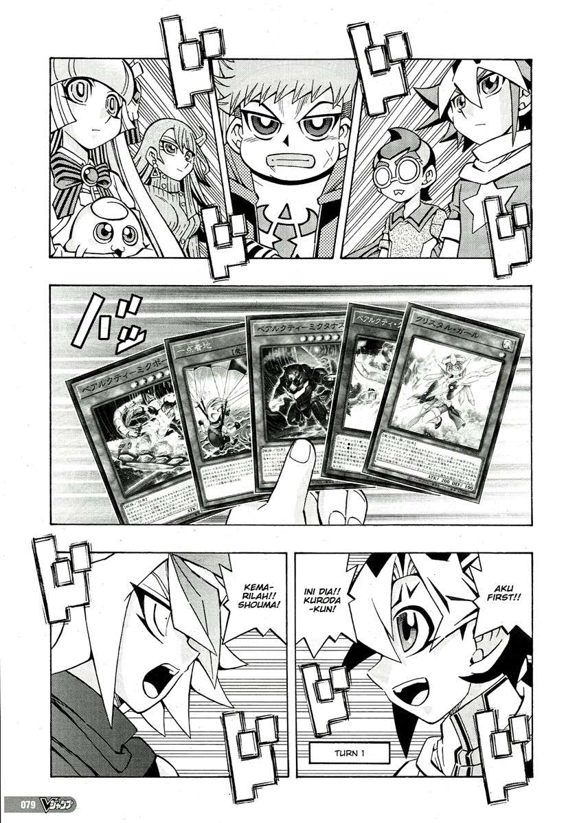 image-komik-yu-gi-oh-ocg-structures-chapter-24-17/26