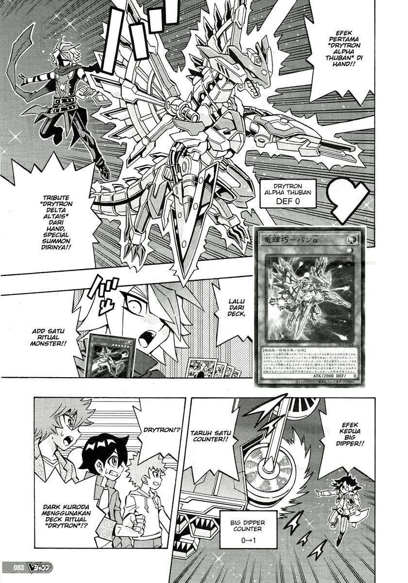 image-komik-yu-gi-oh-ocg-structures-chapter-24-20/26