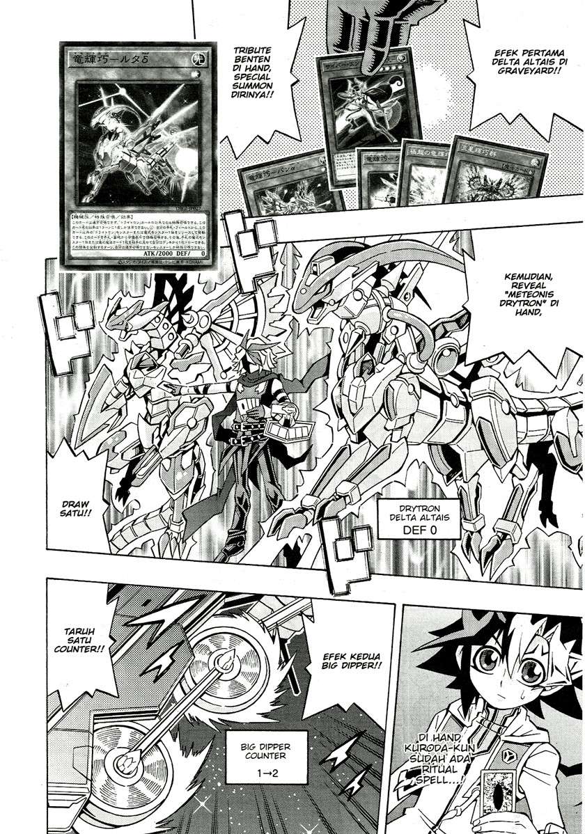 image-komik-yu-gi-oh-ocg-structures-chapter-24-21/26
