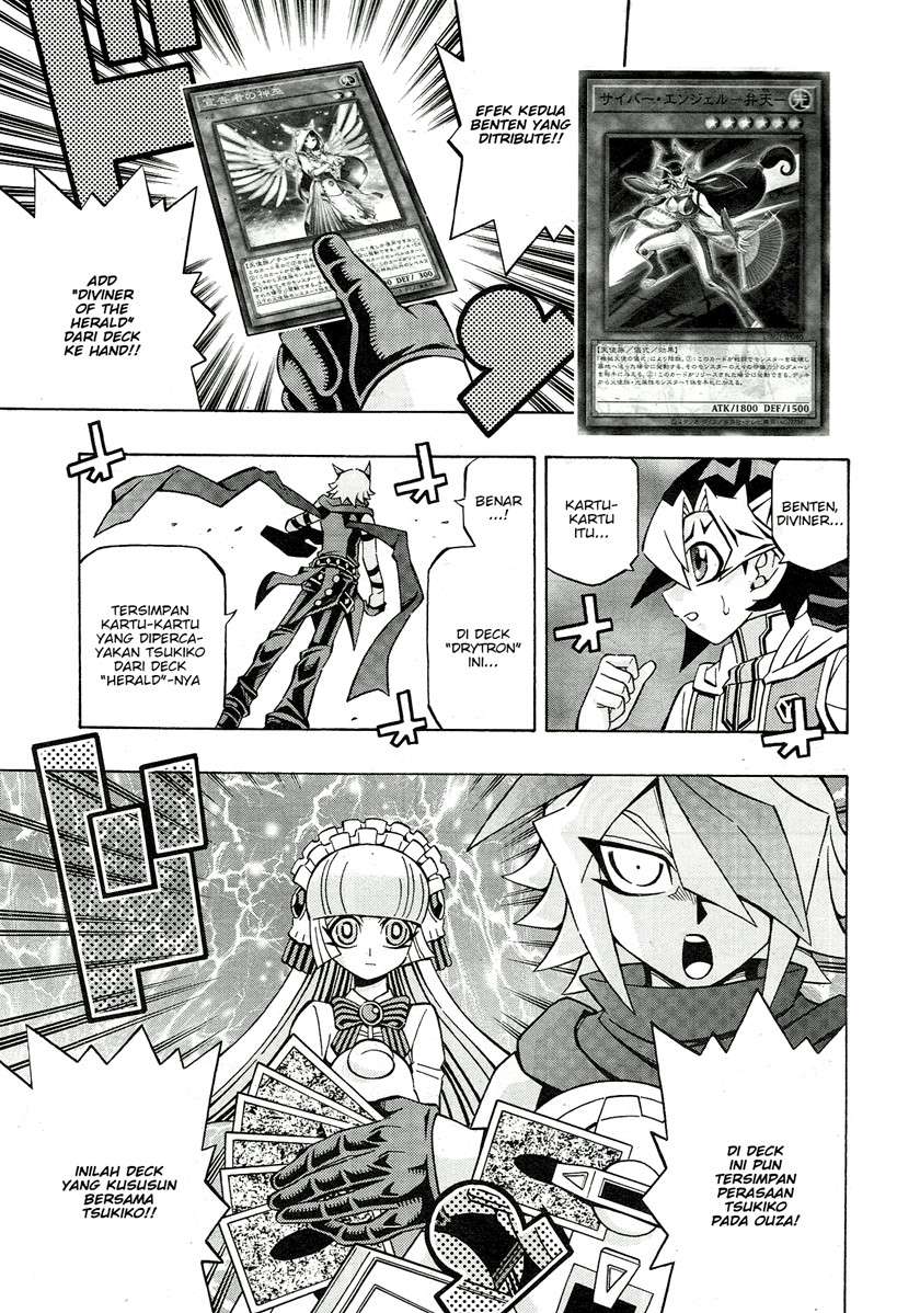 image-komik-yu-gi-oh-ocg-structures-chapter-24-22/26