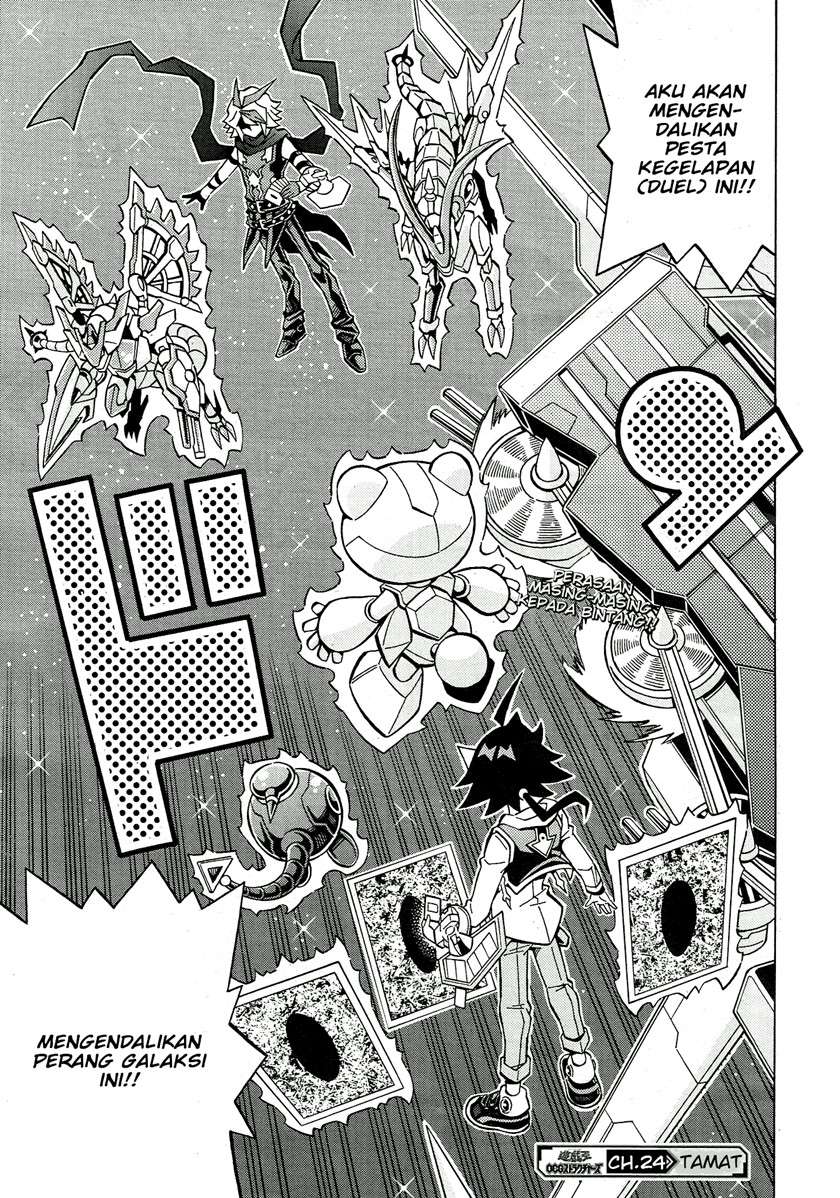 image-komik-yu-gi-oh-ocg-structures-chapter-24-24/26