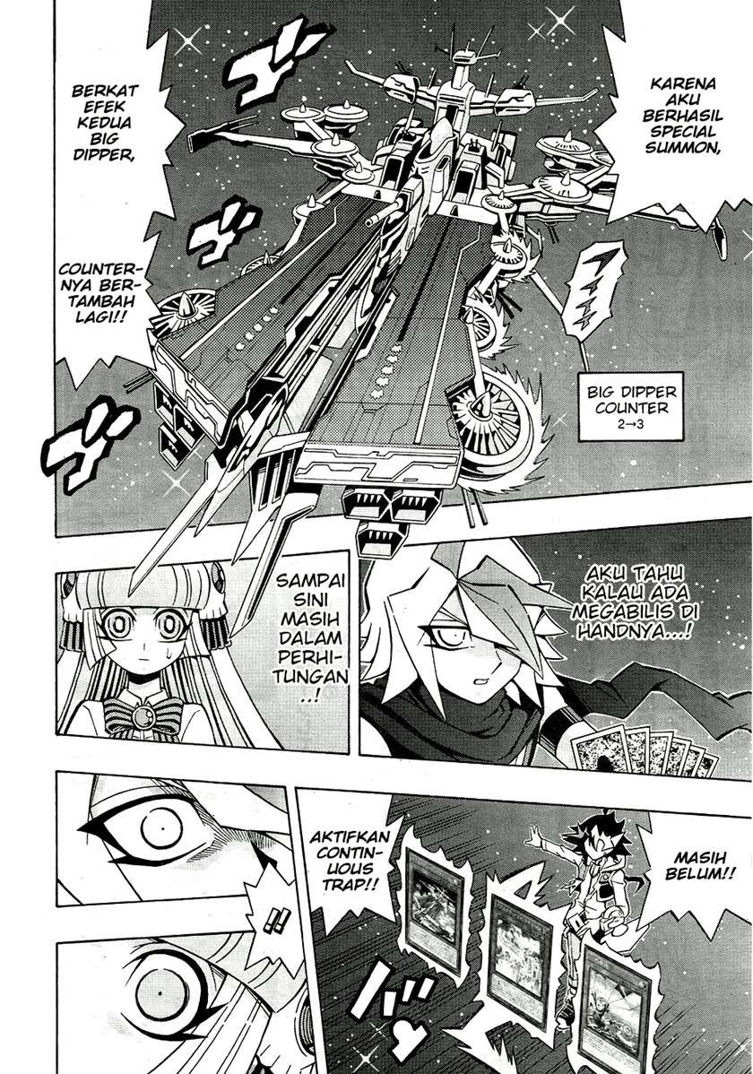 image-komik-yu-gi-oh-ocg-structures-chapter-25-3/27