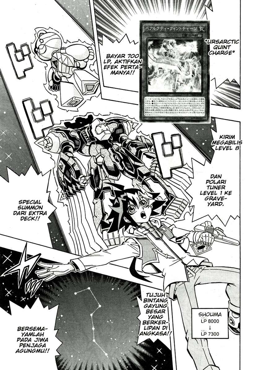 image-komik-yu-gi-oh-ocg-structures-chapter-25-4/27