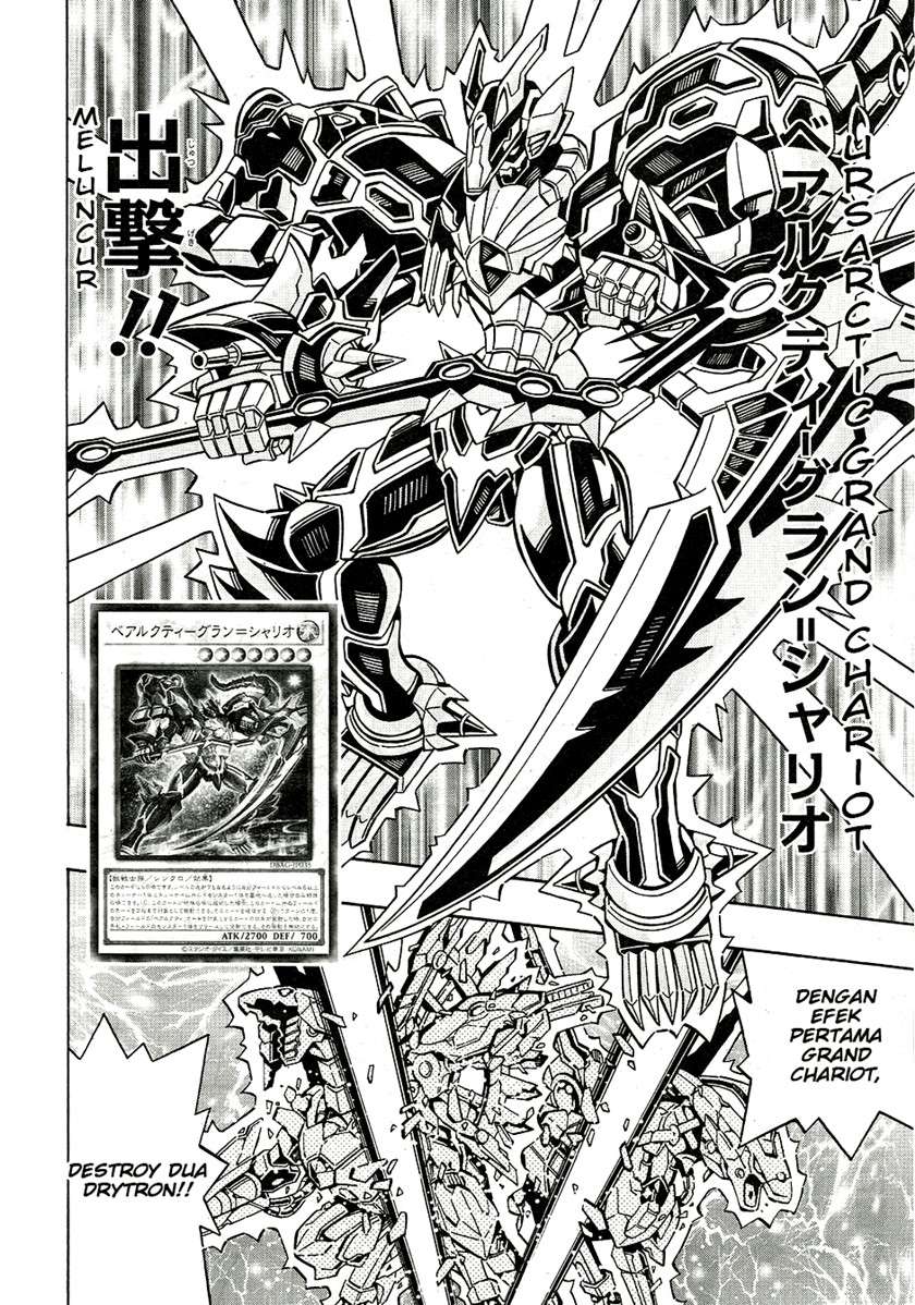 image-komik-yu-gi-oh-ocg-structures-chapter-25-5/27