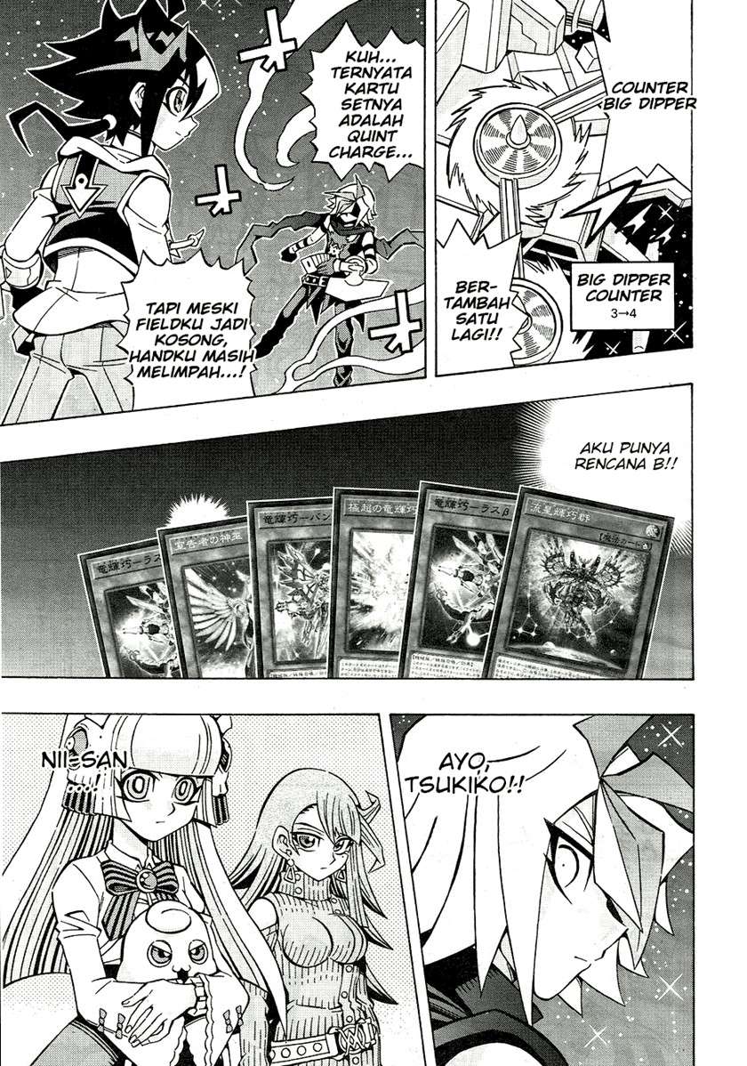 image-komik-yu-gi-oh-ocg-structures-chapter-25-6/27