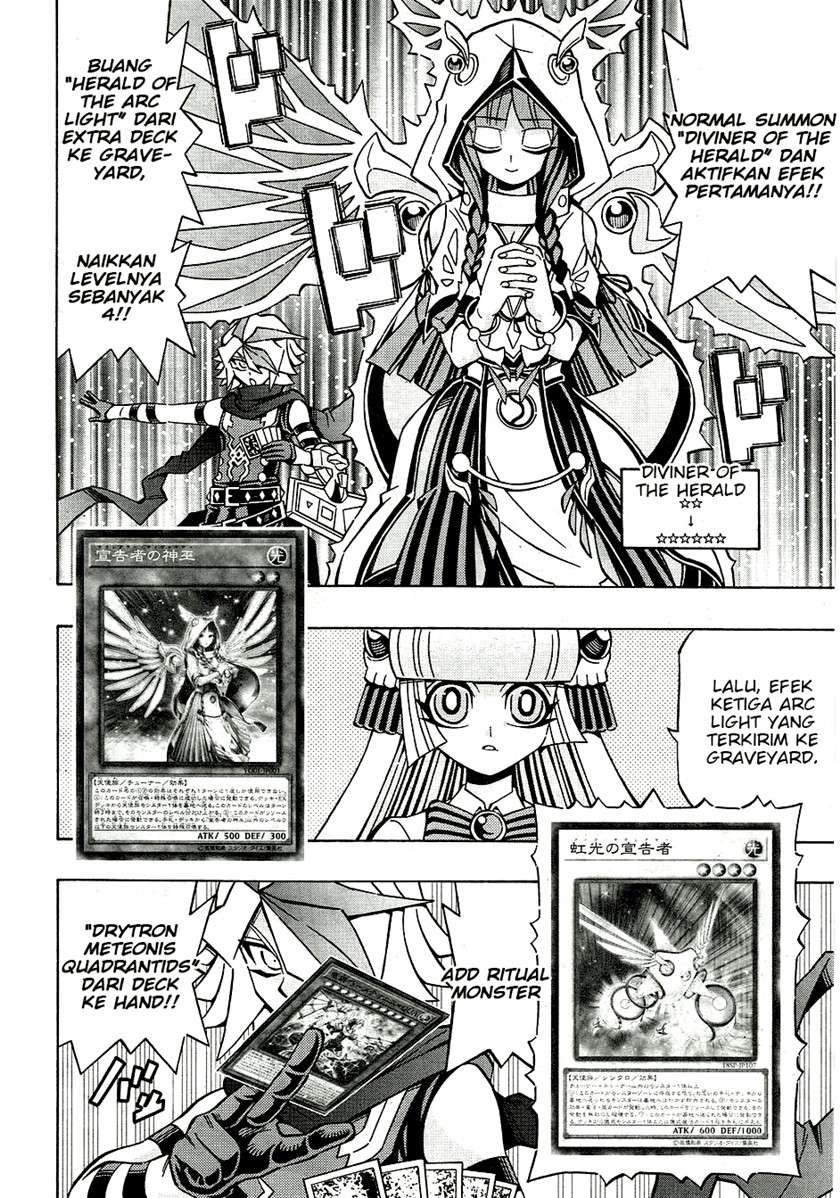 image-komik-yu-gi-oh-ocg-structures-chapter-25-7/27