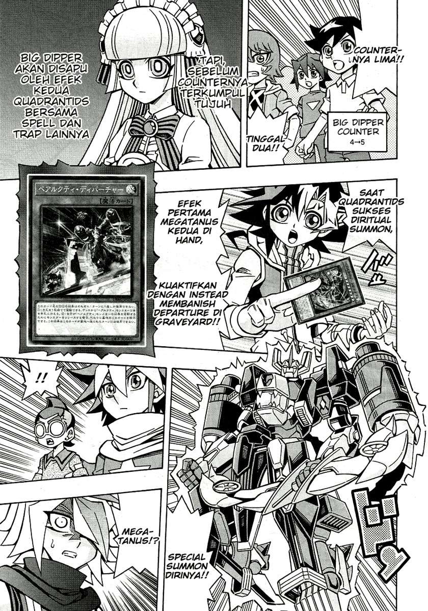 image-komik-yu-gi-oh-ocg-structures-chapter-25-12/27