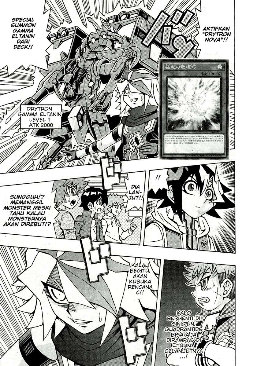 image-komik-yu-gi-oh-ocg-structures-chapter-25-16/27
