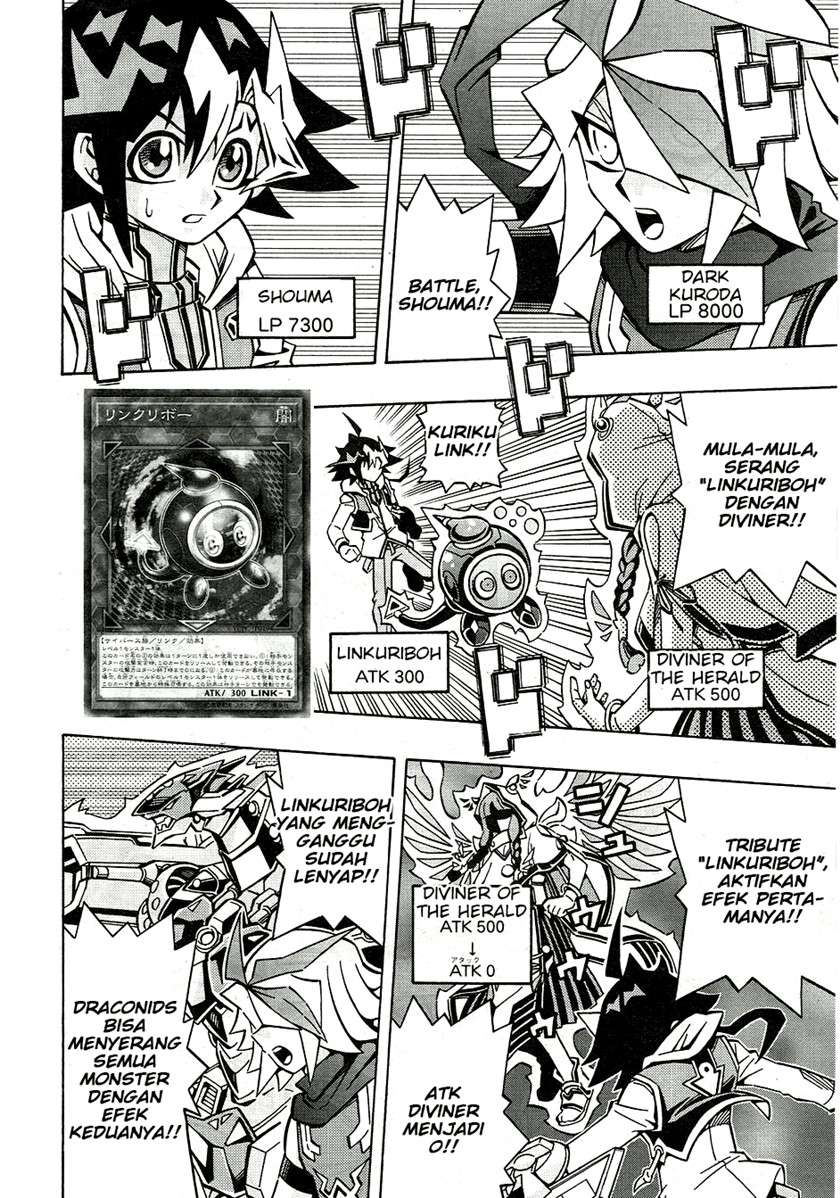 image-komik-yu-gi-oh-ocg-structures-chapter-25-20/27