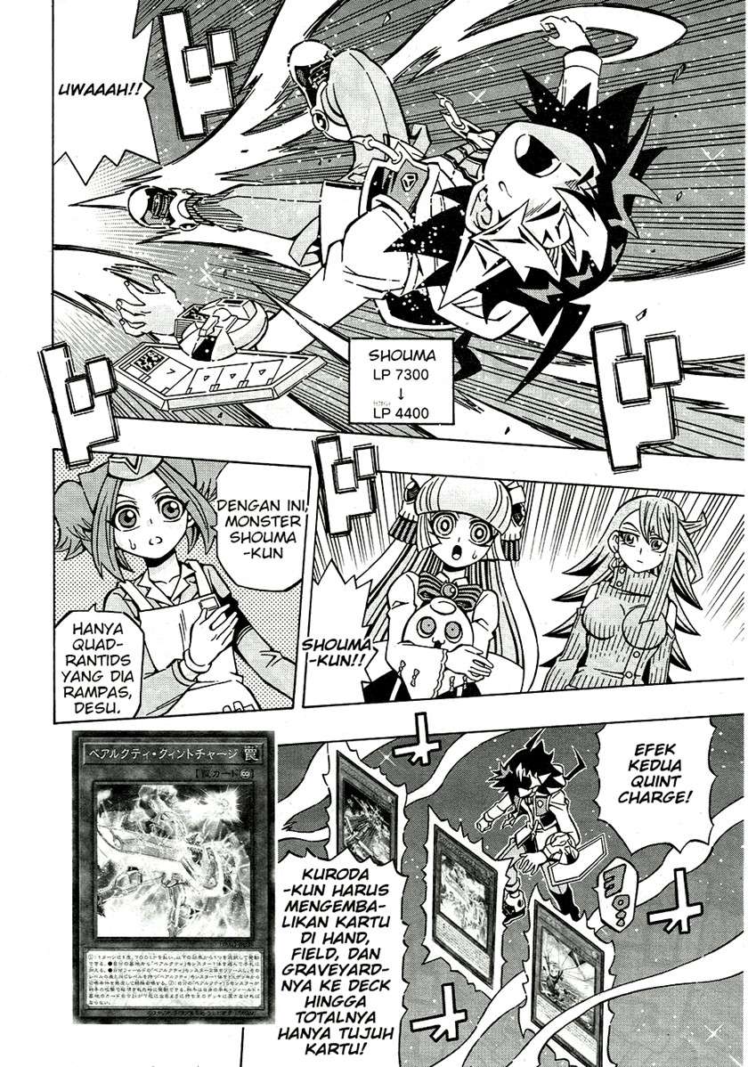 image-komik-yu-gi-oh-ocg-structures-chapter-25-22/27