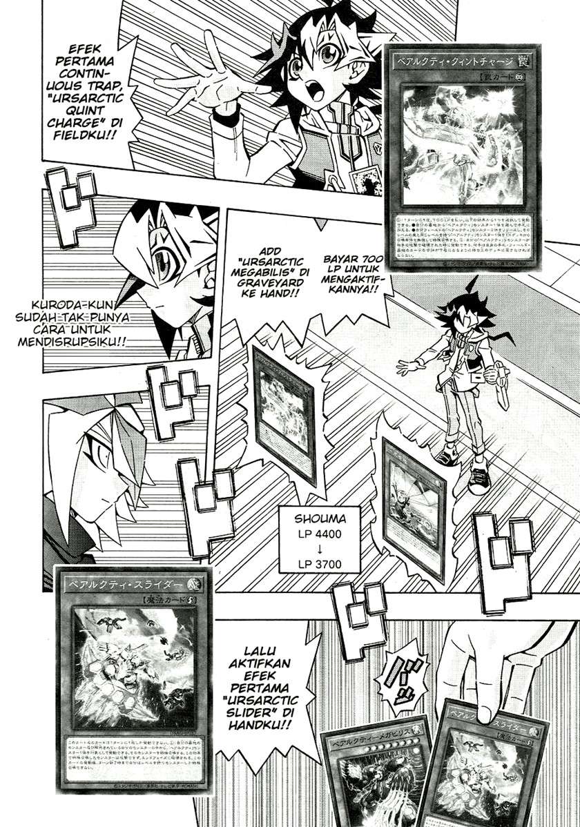 image-komik-yu-gi-oh-ocg-structures-chapter-26-1/23