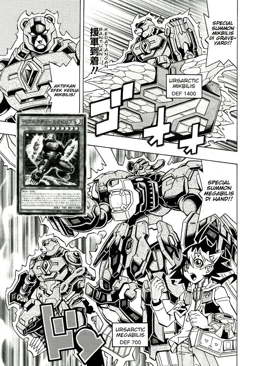 image-komik-yu-gi-oh-ocg-structures-chapter-26-2/23