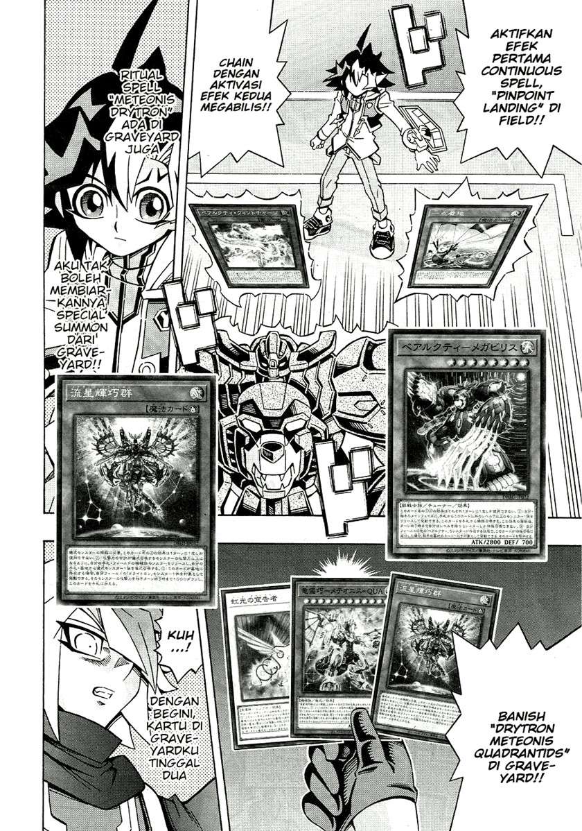 image-komik-yu-gi-oh-ocg-structures-chapter-26-3/23