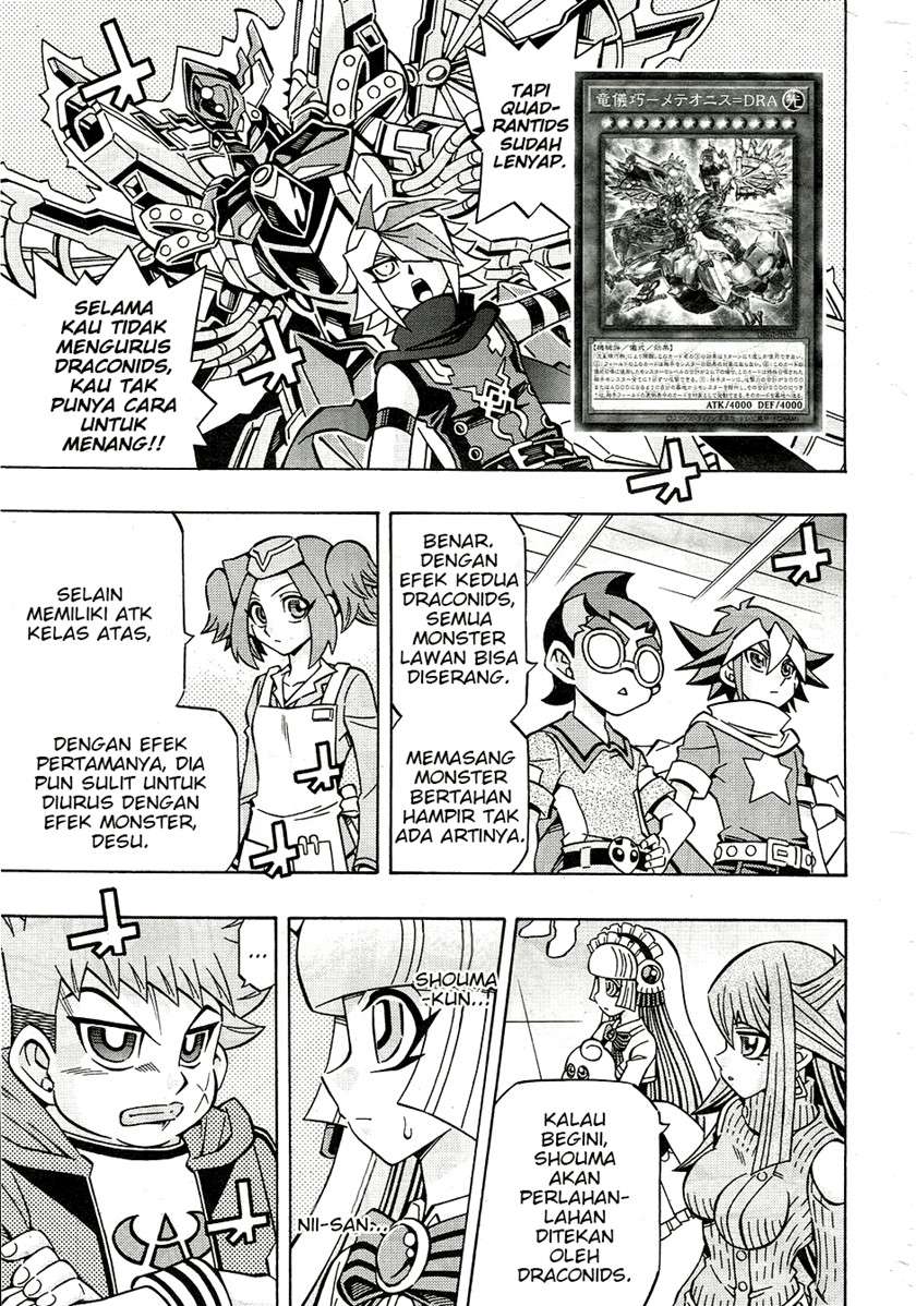 image-komik-yu-gi-oh-ocg-structures-chapter-26-4/23