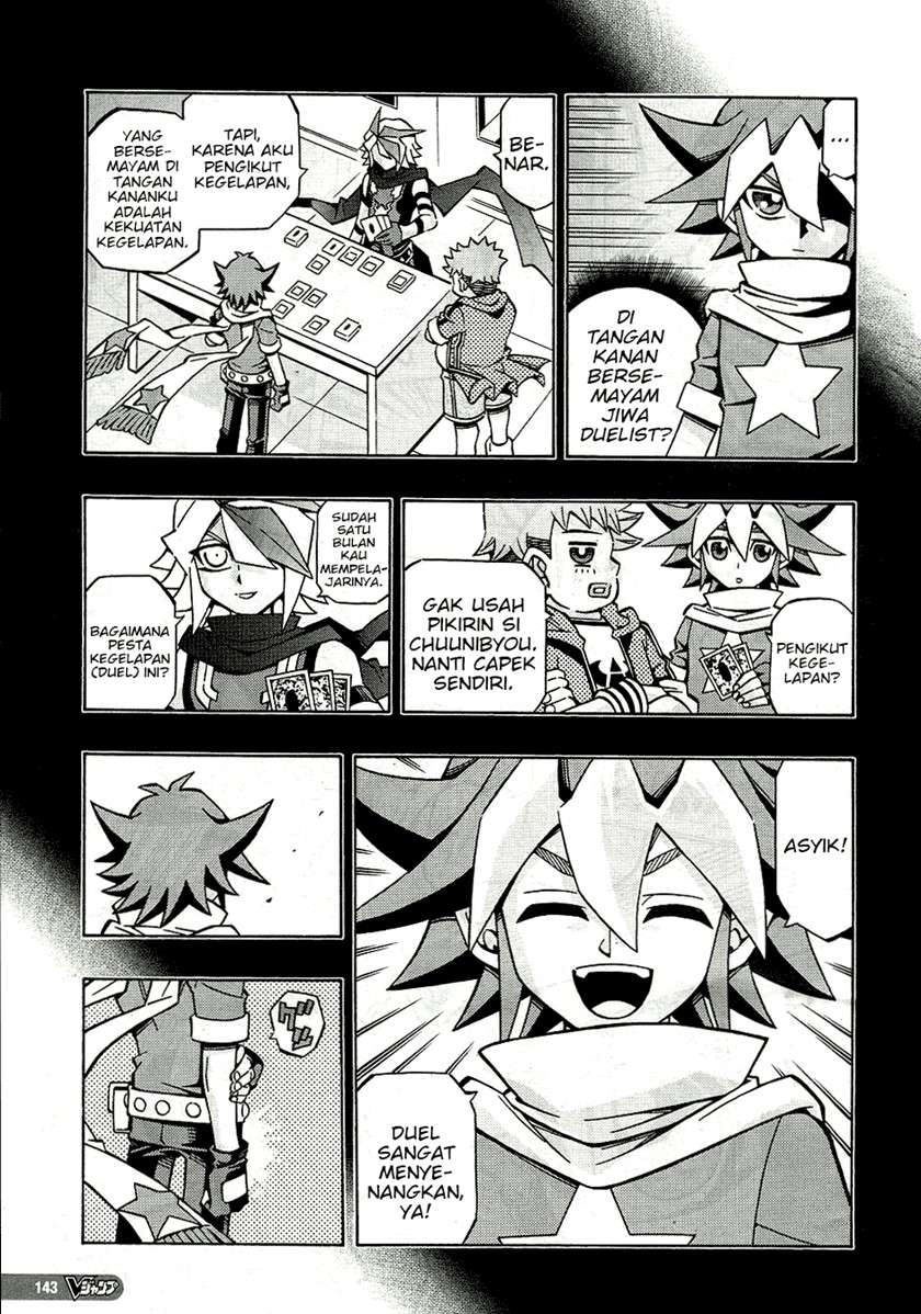 image-komik-yu-gi-oh-ocg-structures-chapter-26-8/23