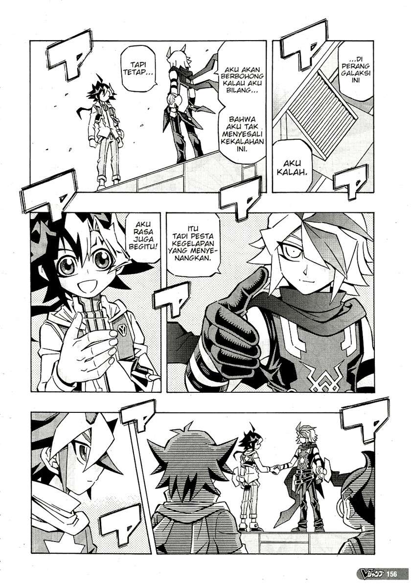 image-komik-yu-gi-oh-ocg-structures-chapter-26-17/23