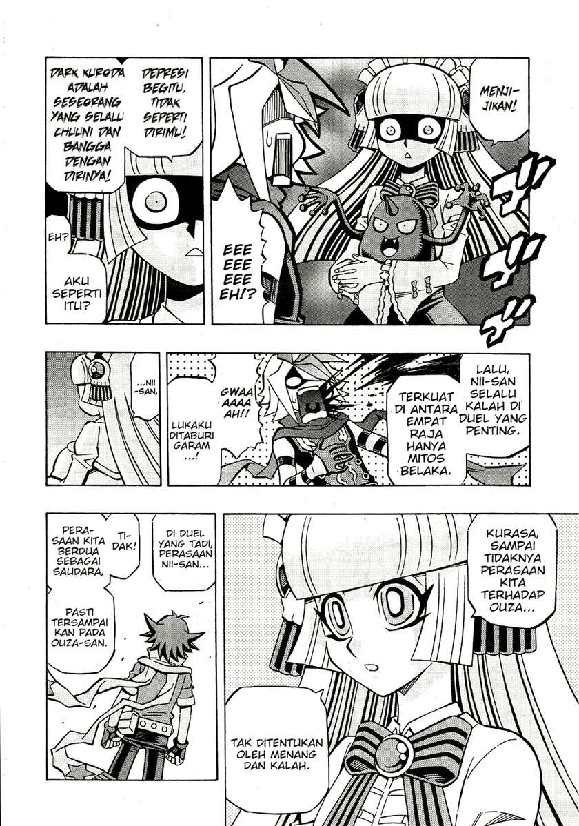 image-komik-yu-gi-oh-ocg-structures-chapter-26-19/23