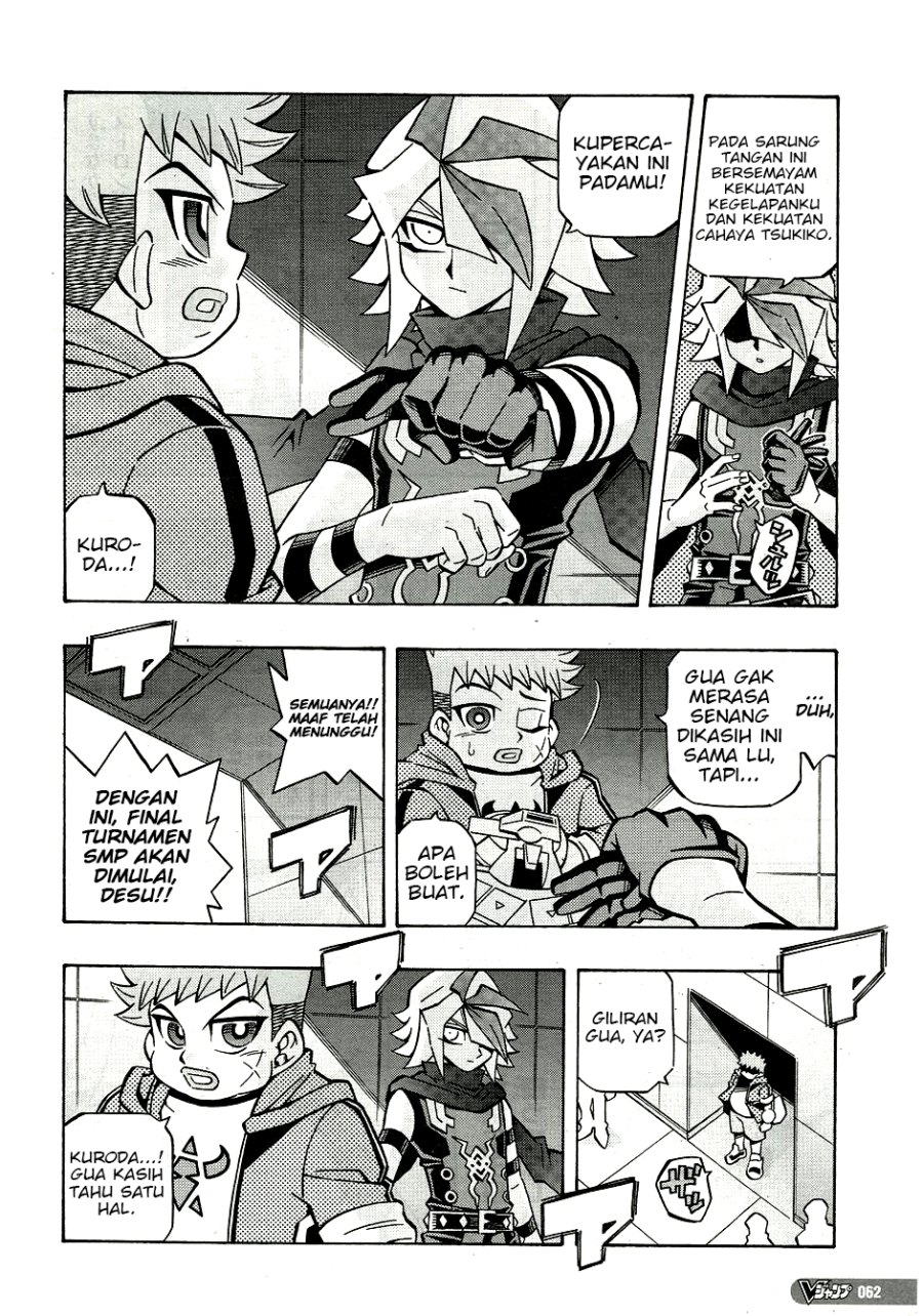 image-komik-yu-gi-oh-ocg-structures-chapter-27-1/27