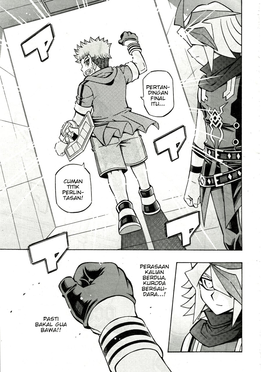 image-komik-yu-gi-oh-ocg-structures-chapter-27-2/27