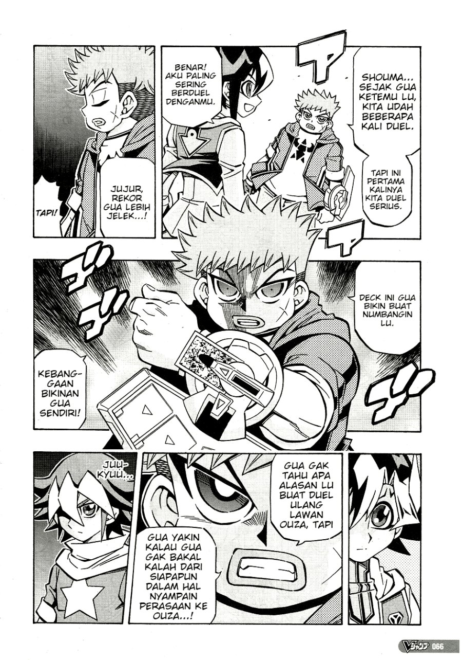 image-komik-yu-gi-oh-ocg-structures-chapter-27-5/27