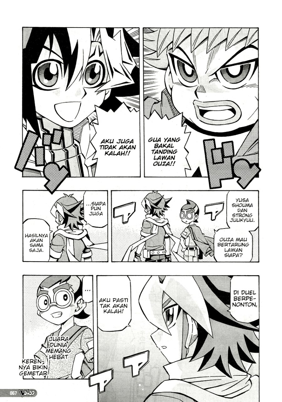 image-komik-yu-gi-oh-ocg-structures-chapter-27-6/27