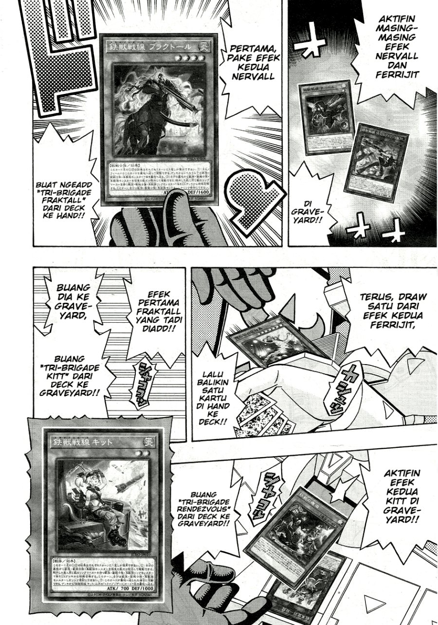 image-komik-yu-gi-oh-ocg-structures-chapter-27-13/27