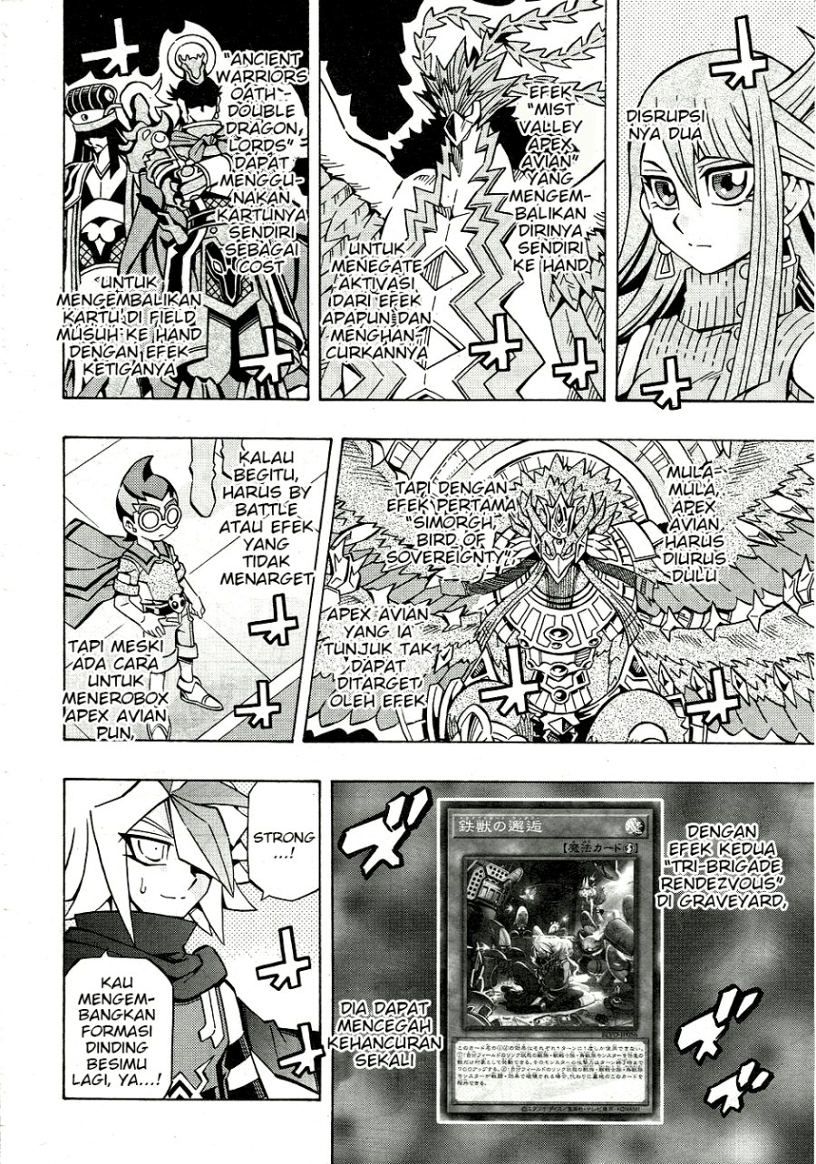 image-komik-yu-gi-oh-ocg-structures-chapter-27-16/27