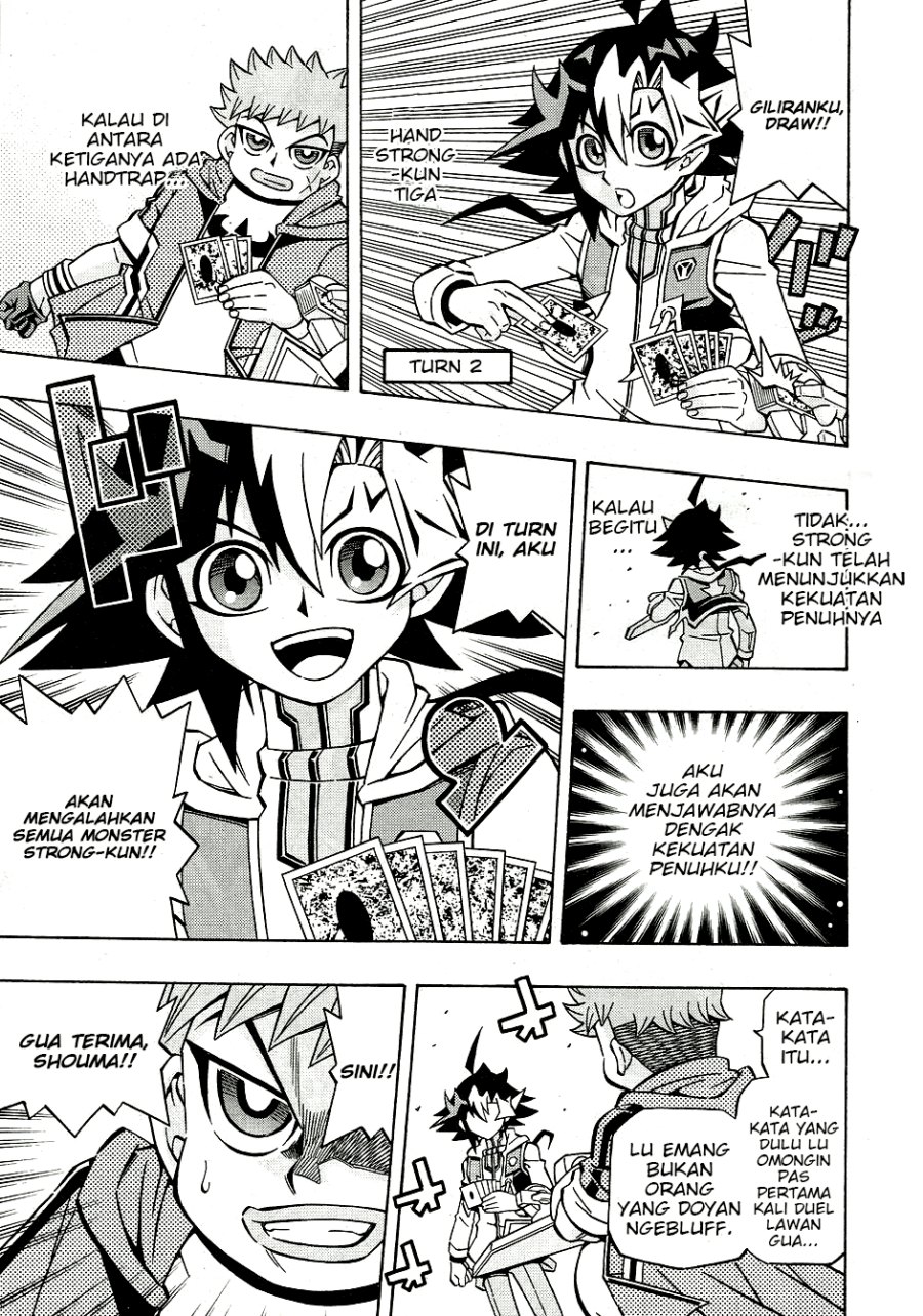 image-komik-yu-gi-oh-ocg-structures-chapter-27-17/27