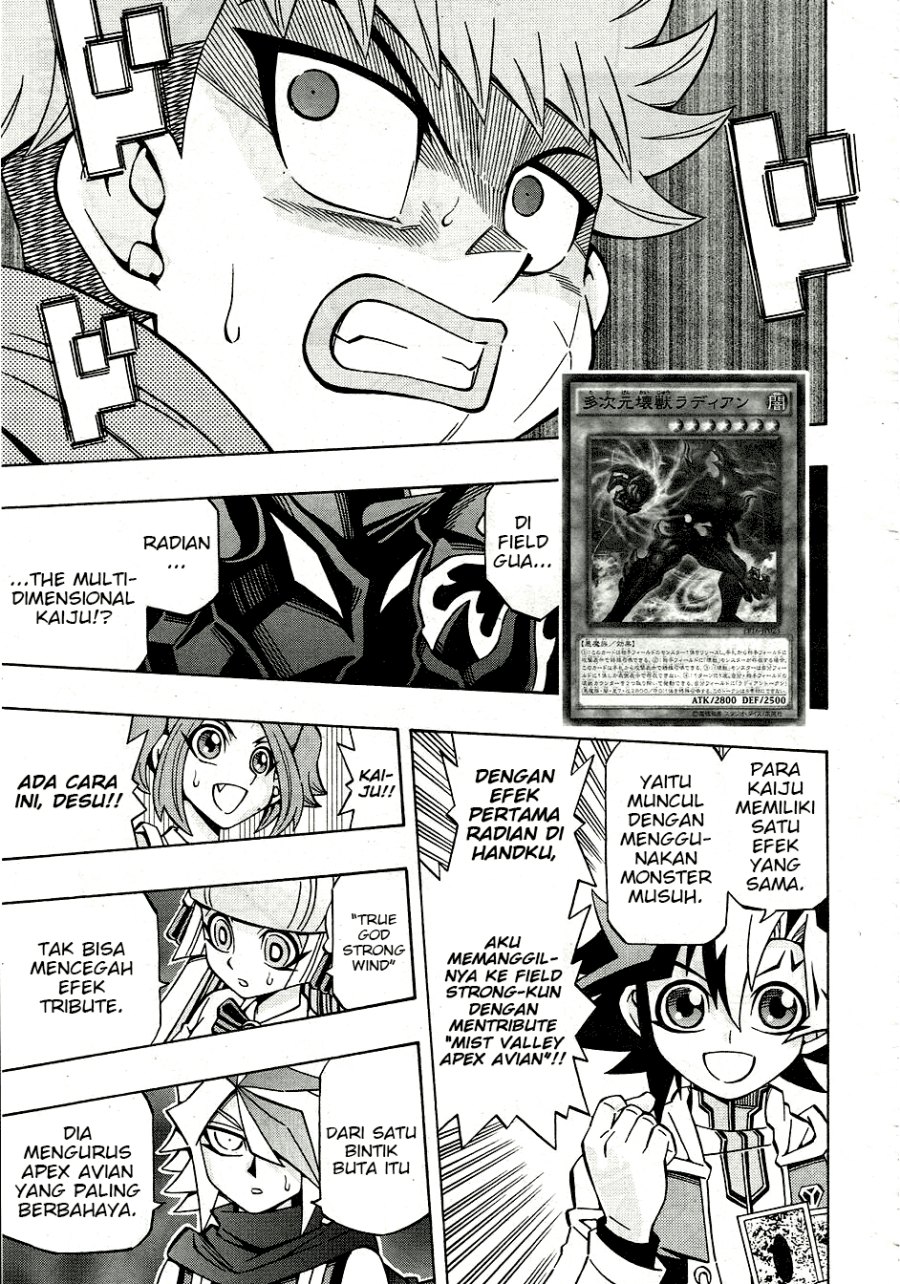 image-komik-yu-gi-oh-ocg-structures-chapter-27-19/27