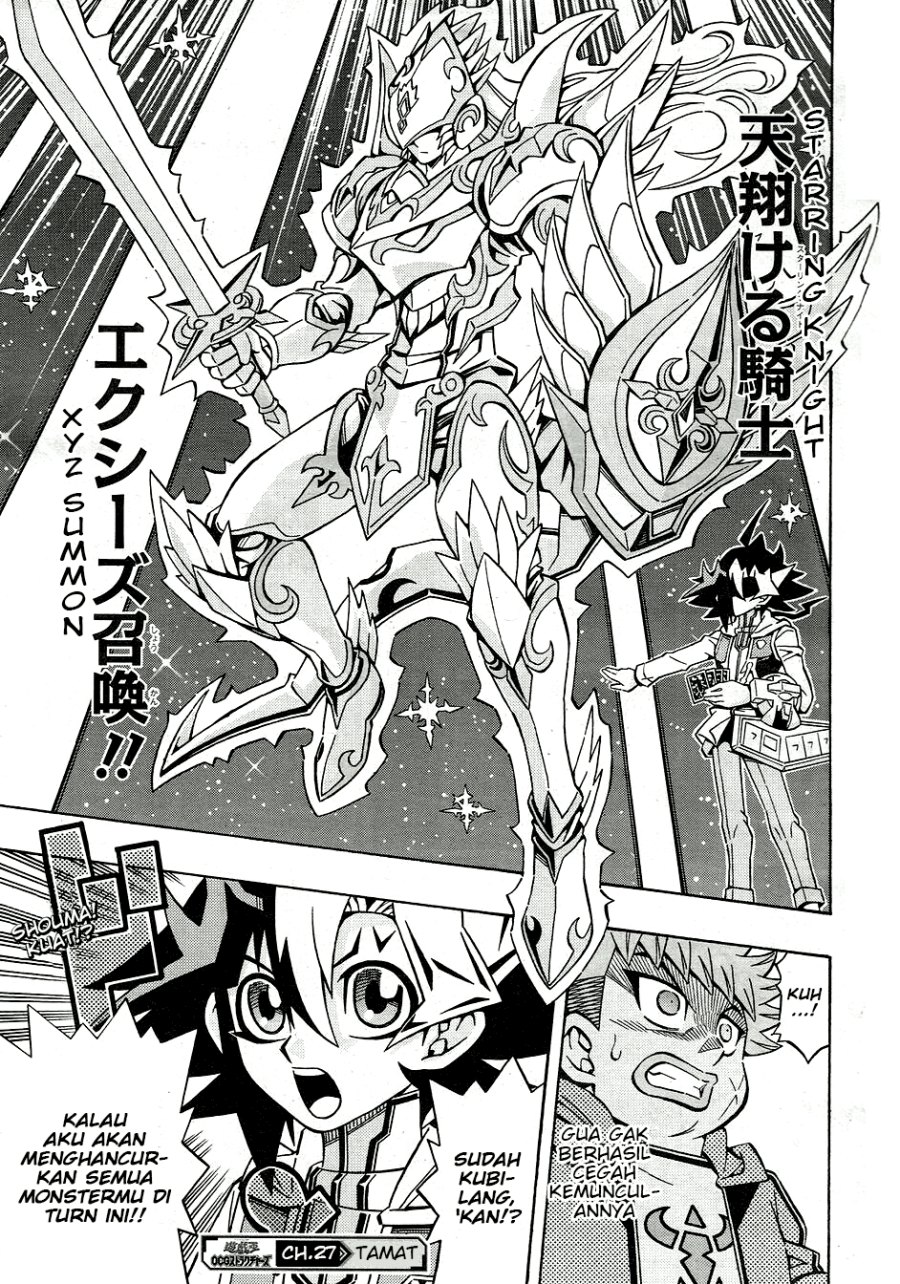image-komik-yu-gi-oh-ocg-structures-chapter-27-25/27