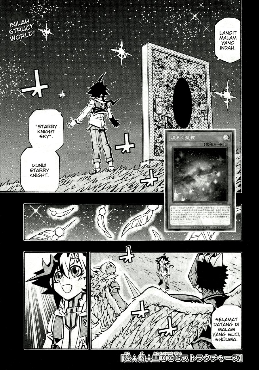 image-komik-yu-gi-oh-ocg-structures-chapter-28-0/24