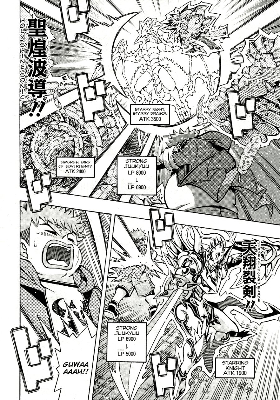 image-komik-yu-gi-oh-ocg-structures-chapter-28-8/24