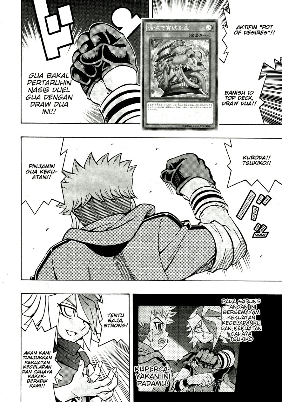 image-komik-yu-gi-oh-ocg-structures-chapter-28-13/24