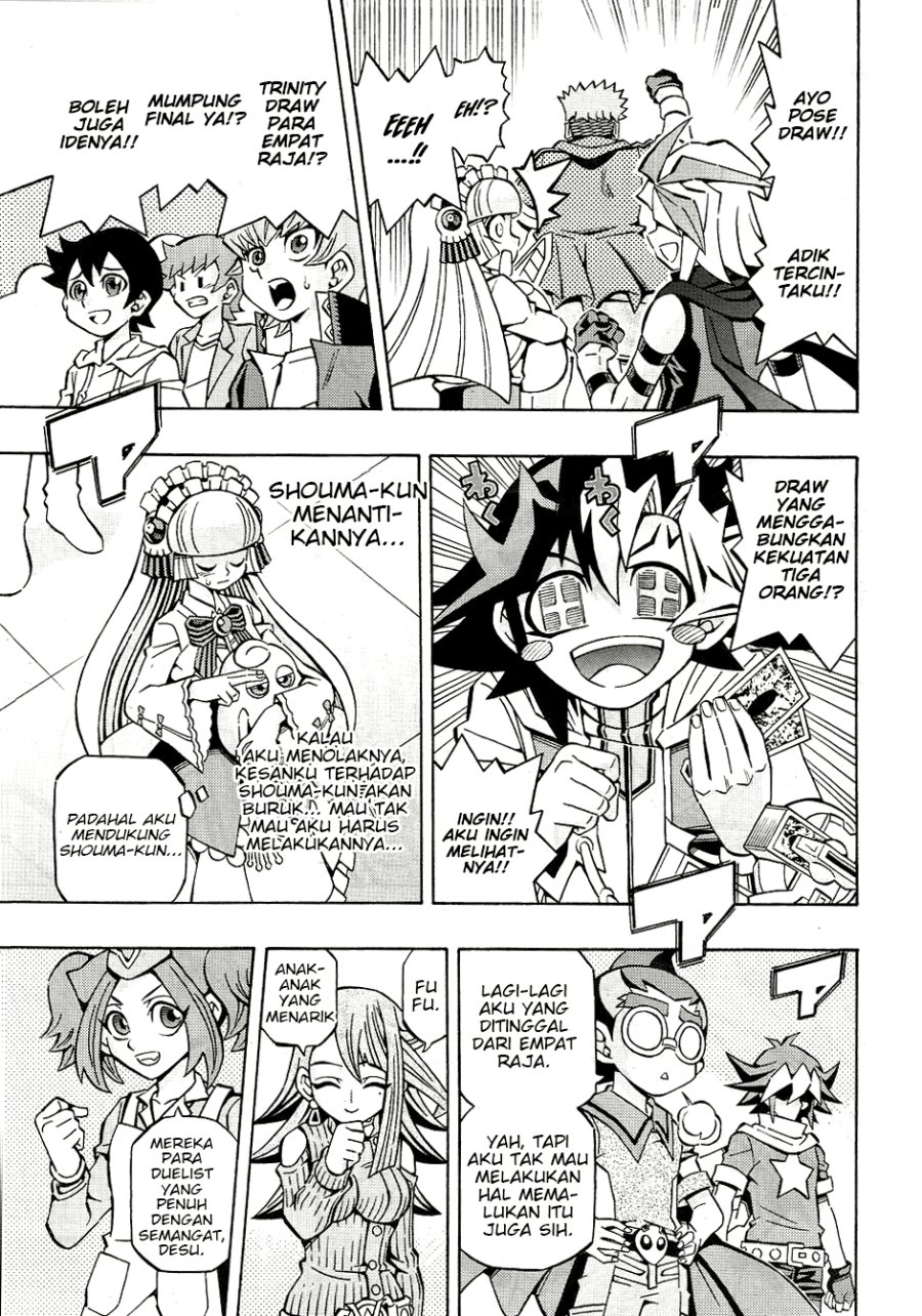 image-komik-yu-gi-oh-ocg-structures-chapter-28-14/24