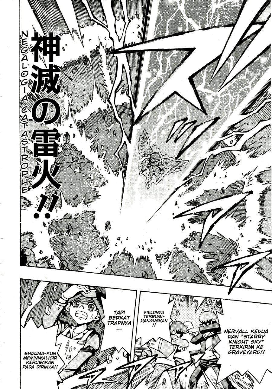 image-komik-yu-gi-oh-ocg-structures-chapter-28-18/24